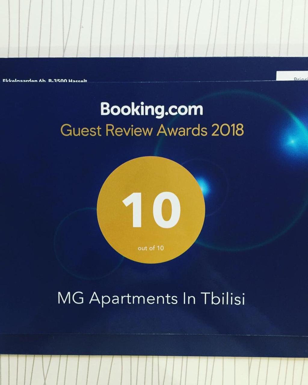 Mg Apartments In Tbilisi Eksteriør bilde